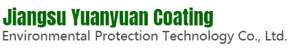 Jiangsu Yuanyuan Coating Environmental Protection Technology Co., Ltd. 